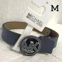 新品⭐️MICHAEL KORSベルトS(全長96㎝) バニラホワイトMKバックル マイケルコース ベルト MK バックル レディース バニラ ホワイト