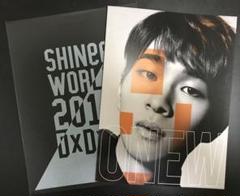 【新品・未開封】SHINee オニュ ONEW 写真集「ONLYOU」 ONEW 1ST PHOTOBOOK 『ONLYOU』 発売決定！ | ONEW OFFICIAL