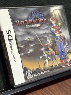 サガ3時空の覇者 Shadow or Light オマケ付き