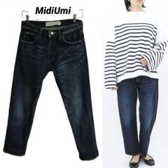 2025年最新】ミディウミ midi-umi デニムの人気アイテム - メルカリ