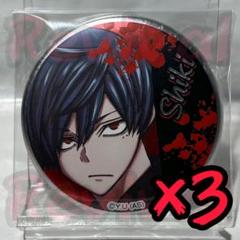 桃源暗鬼 イラスト缶バッジ シルバーマット仕様 一ノ瀬四季 3点