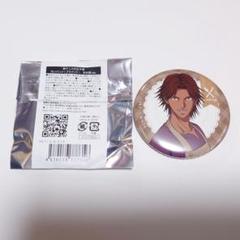 【即購入可】新テニスの王子様　パルコPOP UP　手料理ver缶バッジ　赤澤吉朗