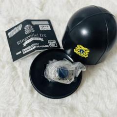 家庭教師ヒットマンREBORN Ringcolle! DX ボンゴレリング 大空 大空 家庭教師ヒットマンREBORN! Ringcolle! DXボンゴレリング