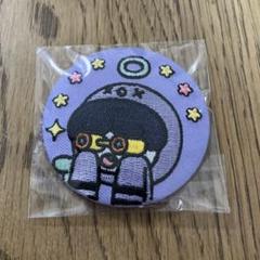 2025年最新】tXt プルバトゥ フムニャリンの人気アイテム - メルカリ