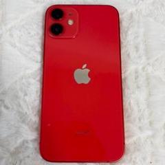 iPhone - 期間限定値下げ　iPhone12mini 128GB レッド　SIMフリー iPhone 12 mini レッド 128 GB SIMロック解除済（SIMロック解除