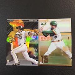 プロ野球カード(専用)