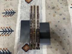 ニセモノの錬金術師 1巻〜3巻セット