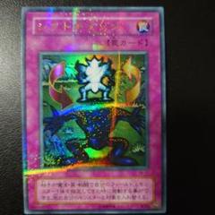 m56326658965_1.jpg?1715519655