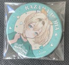 猫*丸様 風真いろは　後夜祭　缶バッジ　18点セット ホロライブEXPO2025後夜祭 缶バッジ 風真いろは - メルカリ
