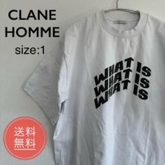 美品★フォロー割　CLANE HOMME プリントTシャツ 白T ヴィンテージ風