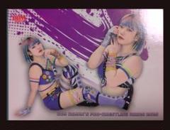 2025年最新】遠藤有栖の人気アイテム - メルカリ