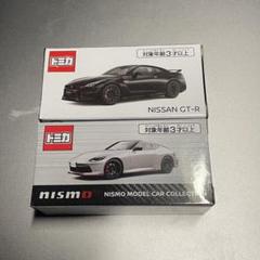 トミカ 東京オートサロン2025限定品フェアレディZ NISMO R35GT-R トミカ 東京オートサロン2025限定品 フェアレディZ NISMO