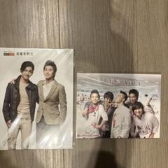 東方神起　classyc meet&greet 手渡しポストカード 2025年最新】東方神起 ポストカードの人気アイテム - メルカリ