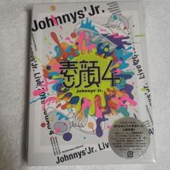 ジャニーズJr./素顔4 ジャニーズJr.盤