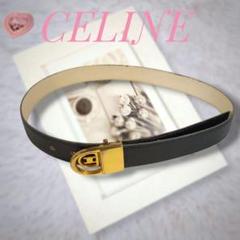 【美品】CELINE セリーヌ サークル ベルト ゴールド ネイビー セリーヌ CELINE ベルトヴィンテージ ゴールド ネイビー - メルカリ