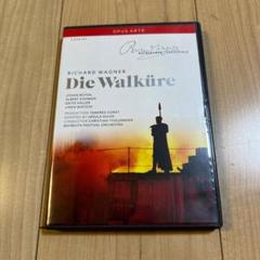 2025年最新】Wagner: Die Walkureの人気アイテム - メルカリ