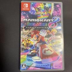 マリオカート8デラックス
