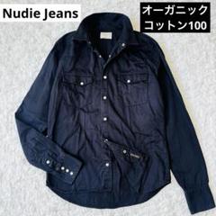 2025年最新】Nudie Jeans メンズ シャツの人気アイテム - メルカリ