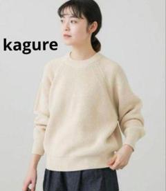 【美品✨】かぐれ　ウール・カシミヤ混　ワイドチュニック　オリーブ　ウォッシャブル 美品✨】かぐれウール・カシミヤ混ワイドチュニックオリーブ