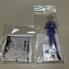 【乾 青宗】東京リベンジャーズ　アクスタ