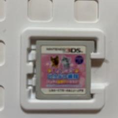 あこがれガールズコレクション わんニャン動物病院・ピカピカナース物語
