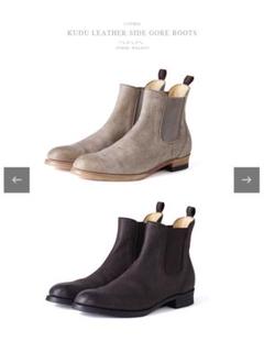 テンスケ 様専用 OLD JOE KUDU SIDE GORE BOOTS - メルカリ