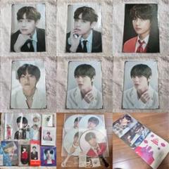BTS V テヒョン グッズまとめ売り