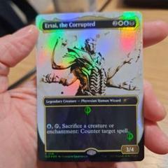 堕落した者アーテイ (絵違い版) foil 繁体字 中国語 他言語 堕落した者アーテイ (絵違い版) foil 繁体字 中国語 他言語