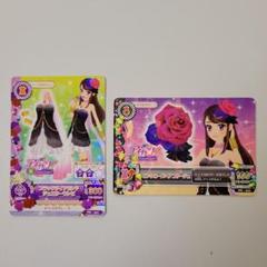 アイカツカード　オフィシャルショップカード