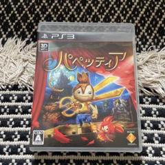 PS3 パペッティア　ゲームソフト