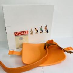 STOKKE ストッケ トリップ トラップ ベビーセット　旧型　革ベルト 良品】 ストッケ トリップトラップ 旧型 ベビーガード