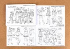 トップをねらえ！　設定資料＆作監修正　364枚 トップをねらえ！』シリーズの超弩級万能設定資料集が復刻