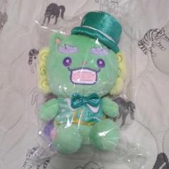 ヤヌカミ ぬいぐるみ