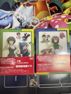 2025年最新】バカとテストと召喚獣 dvdの人気アイテム - メルカリ