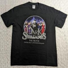 【希少】ダークシャドウ　Dark Shadows Tシャツ　M　ジョニーデップ 希少】ダークシャドウ Dark Shadows Tシャツ M ジョニーデップ