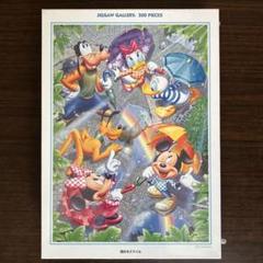 2025年最新】Disney ピース数：500ピース〜999ピース