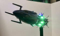 独立戦闘指揮艦 デウスーラII世・コアシップ (1/1000)完成品LED電飾 Amazon.co.jp: BANDAI SPIRITS(バンダイ スピリッツ) 1/1000