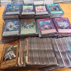 遊戯王カード 引退品 2000枚以上あり 遊戯王 まとめ売り 2000枚以上 引退｜Yahoo!フリマ（旧PayPay
