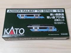 マイクロエース　A-4921 青い森鉄道　701系4両セット 青い森鉄道 701系 (4両セット) (鉄道模型) - ホビーサーチ 鉄道