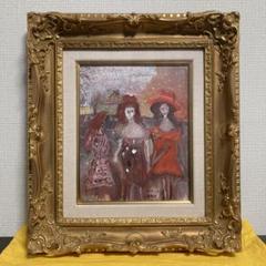 額縁入り版画 型染め版画 田中清 絵画 タペストリー 壁掛け 着物 たんぽぽ 春 Amazon.co.jp: 額縁入り版画 型染め版画 田中清 絵画