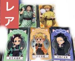 鬼滅の刃　ナムコ　namco 特典　クリアシート　クリアカード　5種　レア
