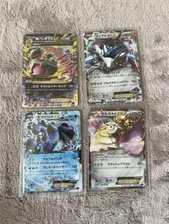 2025年最新】ポケモン引退品の人気アイテム - メルカリ