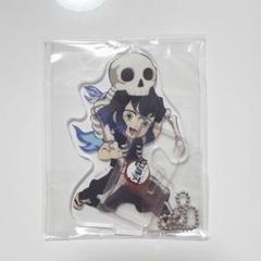 鬼滅の刃 ハロウィン アクスタ キーホルダー 2019 2020 コンプセット ufotable on X: 