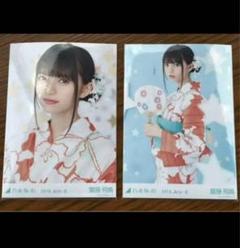2025年最新】乃木坂46 齋藤飛鳥 浴衣の人気アイテム - メルカリ