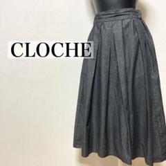 CLOCHE タックフレアスカート　ドット　バックウエストゴムのサムネイル