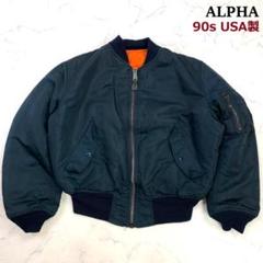 希少カラー★ 90s USA製 ALPHA MA-1 ネイビー M　C944