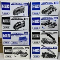 希少！レア！トミカ リクカイクウトミカ博入場記念品！！ トミカ TDM リクカイクウ トミカ博入場記念トミカ - YouTube