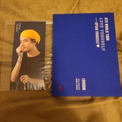BTS SYS London DVD テヒョン