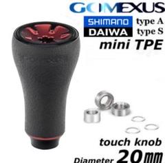 シマノ】 19アンタレス 84mm 純正ハンドル 右用ナット SHIMANO