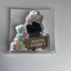 呪術廻戦 アクリルminiフィギュア 五条悟 呪術廻戦 第2期_ころっとアクリルミニフィギュア／懐玉・玉折